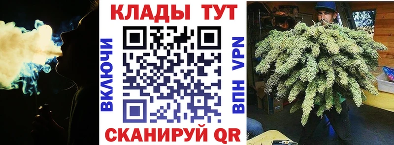Что такое Ряжск APVP Амфетамин ГАШИШ БУТИРАТ Меф мяу мяу КОКАИН