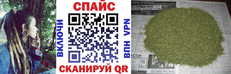 MEGA онион  Ряжск  Бутират Butirat 