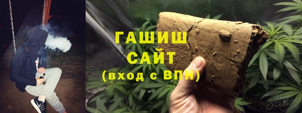 круглые Абаза