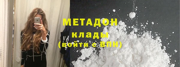 PSILOCYBIN Абинск