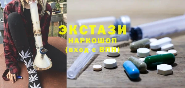 PSILOCYBIN Абинск