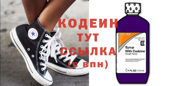 мдпв Карталы