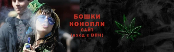 PSILOCYBIN Абинск