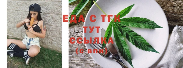 PSILOCYBIN Абинск