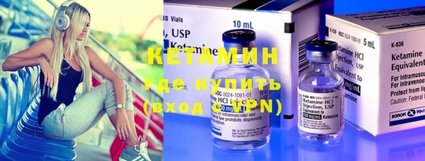 хмурый Касимов