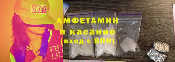 мдпв Карталы