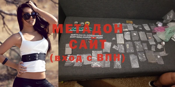 PSILOCYBIN Абинск
