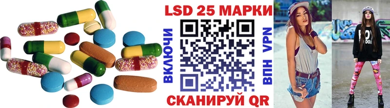 даркнет формула что такое Ряжск ЛСД экстази ecstasy мега рабочий сайт