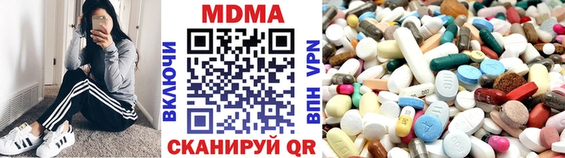MDMA VHQ Ряжск